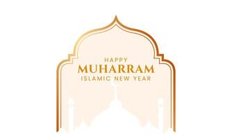 Ornamental Frame Muharram Greeting Card Layout vector