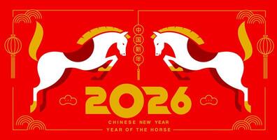 Chinese New Year 2026 ,Year of the Horse ,line art , outline , simple linear vector
