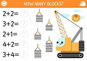 How many blocks game with cute crawler crane. Construction site math addition activity for children. Simple building works printable counting worksheet for kids with special car, vehicle, load vector