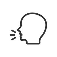 Speaking icon. suitable for various design projects related to communication, talking, and voice. illustration vector