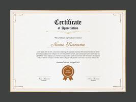 Retro certificate of appreciation template. Multipurpose certificate design with vintage ornament. vector
