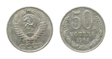 Fifty Kopecks 1964, Coin from Soviet Union, the coin shows coat of arms of the Soviet Union and Value and date within wheat sprigs, It's made of Nickel brass photo