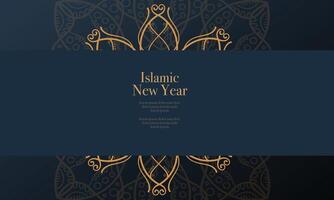Golden Ramadan Background with Ornamental Frames vector
