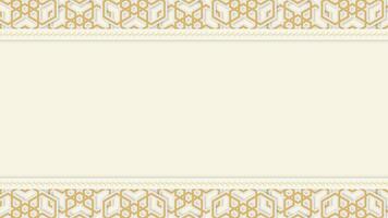 Elegant Islamic Ramadan Ornamental Background with Arabic Border and Geometric Patterns vector