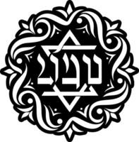 Solid icon showing hebrew letters in glyph style vector