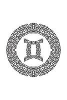 A black and white drawing of a circular design vector