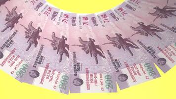 Radiant Looping Design 200 Won Curency of North Korea video