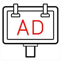 Advertisement concept icon in red line color vector