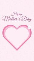Happy Mother Day Greeting Card with Pink Heart Frame and Flower Accent, Romantic Pastel Background, Vertical Design vector