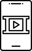 Digital Entertainment Tools vector