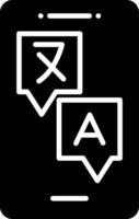 Translation Service Feature Glyph vector