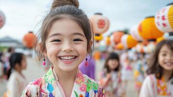 Joyful children in traditional attire celebrate festival with colorful lanterns photo