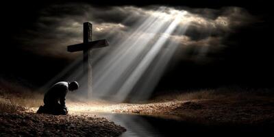 The cross of jesus christ photo