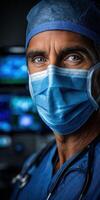 A man in a surgical mask photo