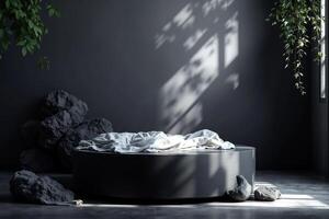 Modern Minimalist Bedroom with Round Bed and Natural Elements photo