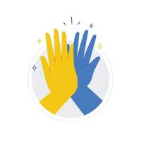 Two hands yellow and blue coming together in a high five, symbolizing teamwork, collaboration, and celebration vector