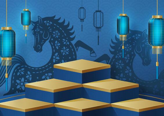 3d Podium blue and gold square stage for happy Chinese new year 2026 horse Zodiac sign