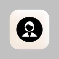 User Icon Element for Managing Personal Account Settings vector