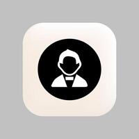 User Icon Symbol in Login and Account Navigation Area vector