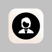 User Icon Representing Logged In User in Navigation Menu vector
