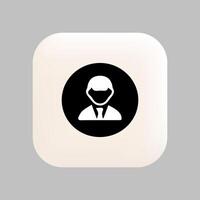 User Icon Interface Element in Profile or Account Section vector