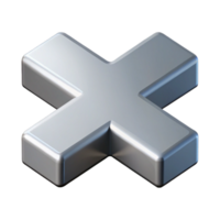 exceptional minimalist Clean lines outline of a gift box. Minimal, flat color, symmetrical with Scalable Design. refined png