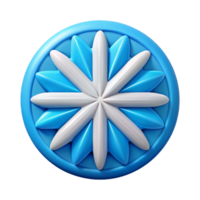 dazzling notable Circular logo with a symmetrical starburst pattern. Clean lines, flat color, with Scalable Design. png