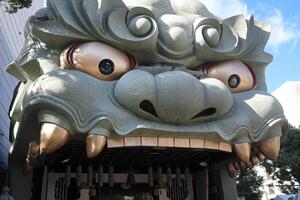 Osaka, Japan - 8 January 2025 - Namba Yasaka Shrine in Osaka, famous for its lion-shaped stage photo