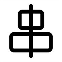 A black and white image of a symbol vector