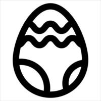 An easter egg icon with a wave pattern vector