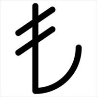 A symbol for the letter l is shown on a white background vector