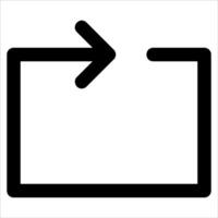 A black and white icon of a box with an arrow pointing to the right vector