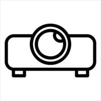 A projector icon on a white background vector