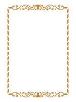 Botanical Frame with Delicate Leaf Detailing vector