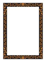 Ornamental Border with Elegant Clean Lines for High-End Design vector