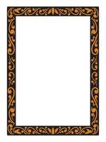 Elegant Ornamental Frame with Subtle Elegant Touches vector