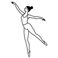 Ballet dancer in a graceful pose vector
