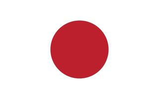 A Simple Representation of the Japanese Flag A Red Circle on a White Background vector