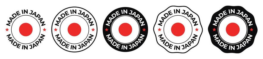 Five Variations of a Made in Japan Seal with Japanese Flag vector