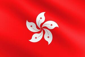 Flag of Hong Kong with paper texture and light vector