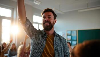 Enthusiastic teacher welcoming students into a bright classroom environment engaging learning experience photo