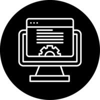 Software Updates Feature Line Circle Inverted vector