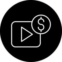 Digital Asset Storage Line Circle Inverted vector