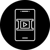 Digital Entertainment Tools Line Circle Inverted vector