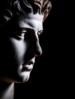 Stately Roman marble sculpture capturing the essence of stoicism and strength photo