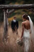 Couple celebrates their wedding in a beautiful outdoor setting photo