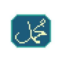 Muhammad font text pixel art vector