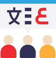 Language Translate User Chat vector
