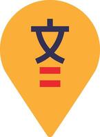 Location Map Pin Science vector