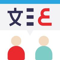 Language User Translate vector